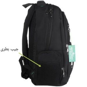 جیب کوله پشتی benetton مدل BGL-1542