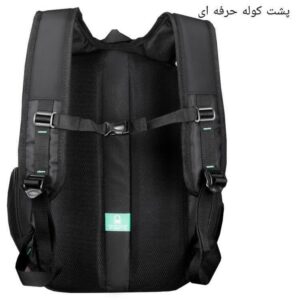 بند کوله پشتی benetton مدل BGL-1542