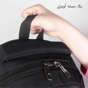 حمل کوله پشتی benetton مدل BGL-1542