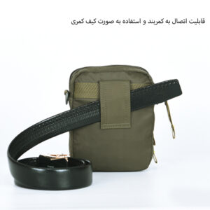 کیف دوشی Volunteer مدل 13-1590