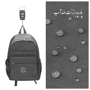 کوله پشتی Mindesa مدل 8747