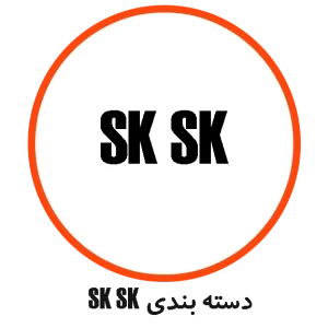 دسته بندی اس کس اس کی