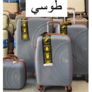 چمدان مسافرتی چهار تکه Ayla مدل 808