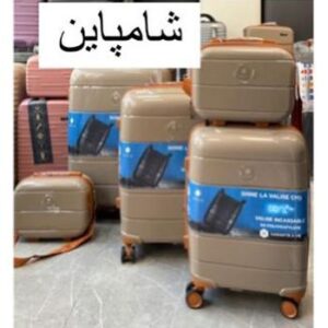 چمدان مسافرتی پنج تکه Ayla مدل 05
