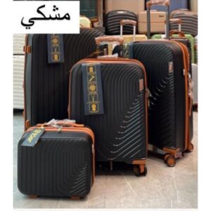 چمدان مسافرتی چهار تکه Ribar مدل 6066