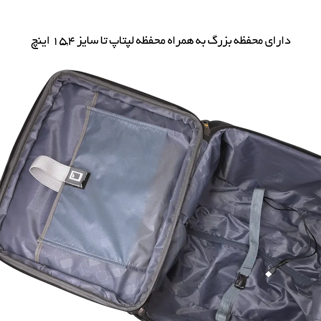 چمدان خلبانی Cat مدل CT40138