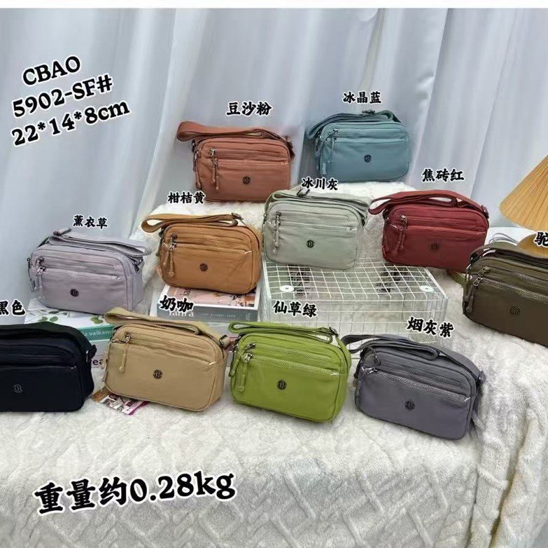 کیف دوشی زنانه CHIBAO مدل 5902