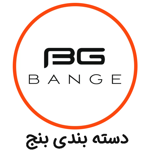 بنج