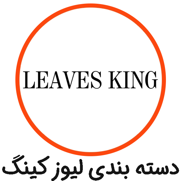 دسته بندی LEAVS KING