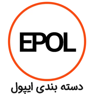 دسته بندی ایپول