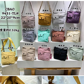 کیف دوشی زنانه CHIBAO مدل 9431