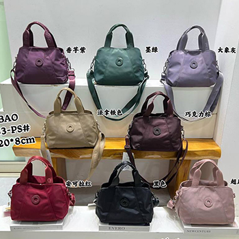 کیف دوشی دستی زنانه CHIBAO مدل 8663