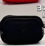 کیف دوشی BOBO مدل 3708