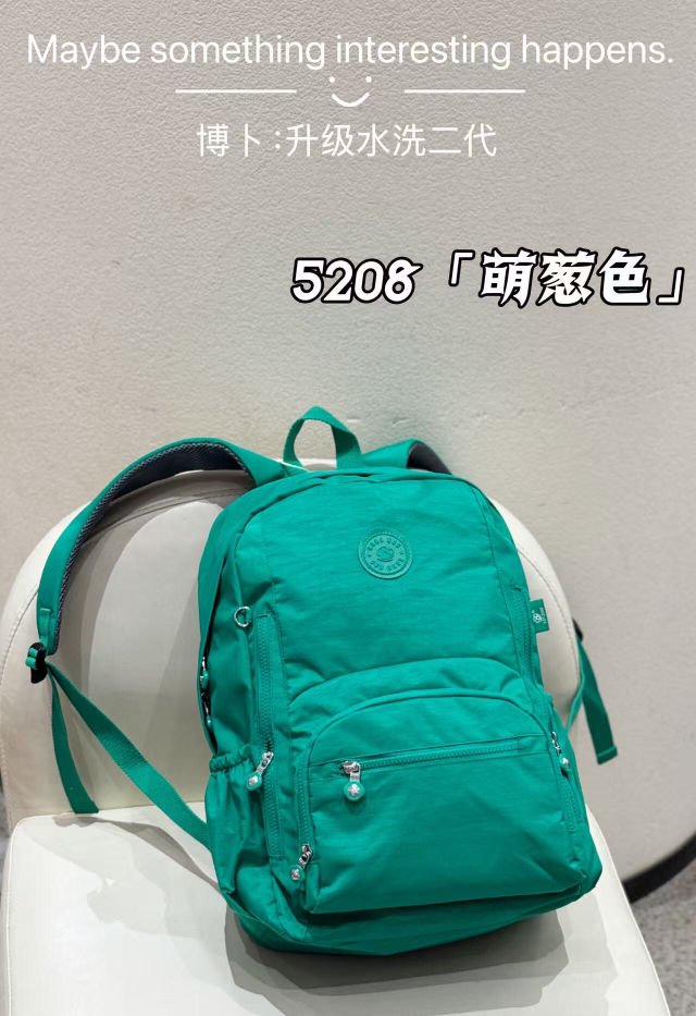 کوله پشتی BOBO مدل 5208
