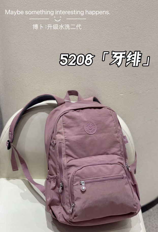کوله پشتی BOBO مدل 5208