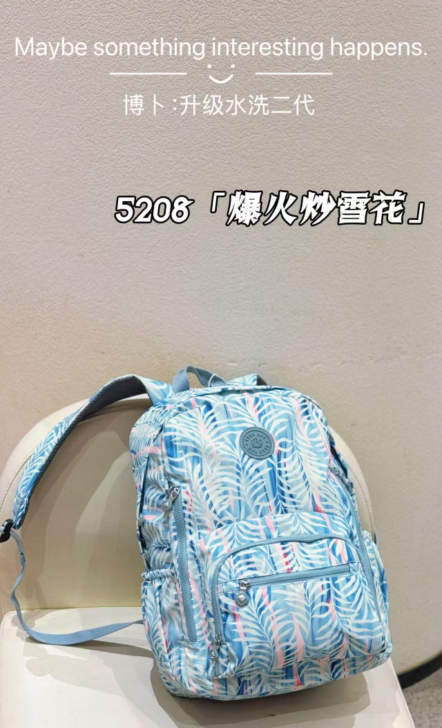 کوله پشتی BOBO مدل 5208