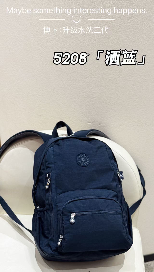 کوله پشتی BOBO مدل 5208