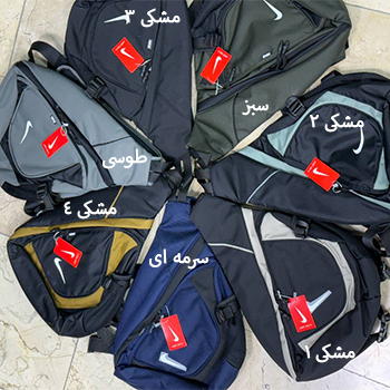 کراس بادی NIKE مدل 612