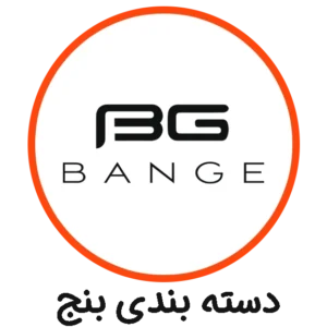 بنج