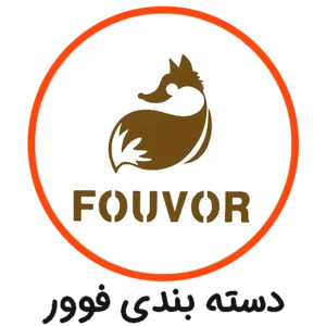 دسته بندی فوور