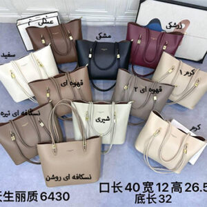 کیف دوشی دستی چرم YGLS مدل 6430