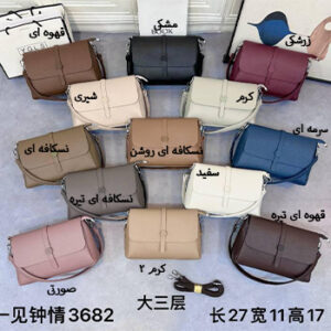کیف دوشی دستی چرم YGLS مدل 3682