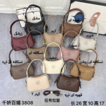 کیف دوشی دستی چرم YGLS مدل 3808