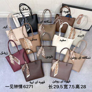 کیف دوشی دستی چرم YGLS مدل 6271