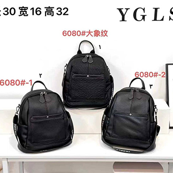 کوله چرم YGLS مدل 6080