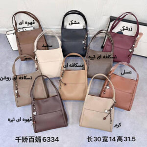 کیف دوشی دستی چرم YGLS مدل 6334
