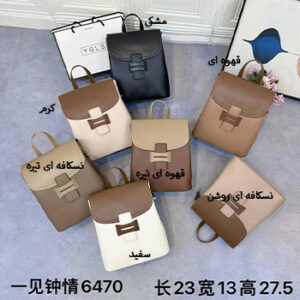 کیف دوشی دستی چرم YGLS مدل 6470