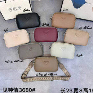 کیف دوشی دستی چرم YGLS مدل 3680