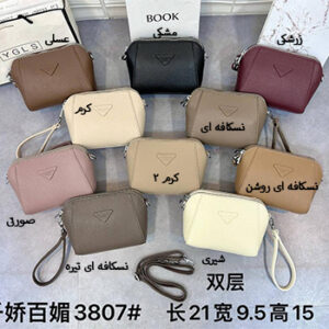کیف دوشی دستی چرم YGLS مدل 3807