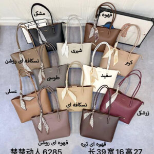 کیف دوشی دستی چرم YGLS مدل 6285