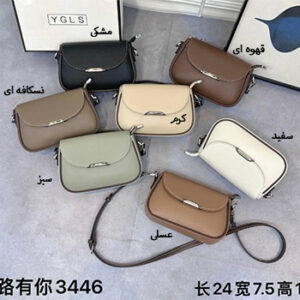 کیف دوشی دستی چرم YGLS مدل 3446