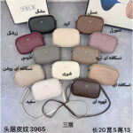 کیف دوشی دستی چرم YGLS مدل 3965
