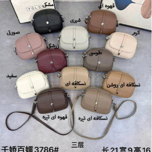 کیف دوشی دستی چرم YGLS مدل 3786