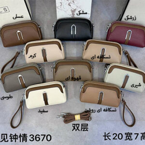 کیف دوشی دستی چرم YGLS مدل 3670