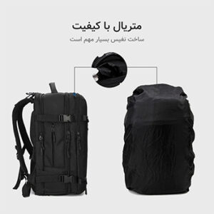 کوله پشتی مسافرتی OZUKO مدل 8983L