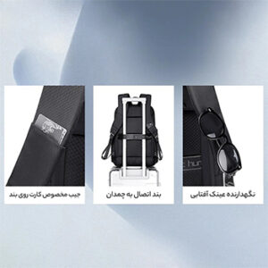 دسته تراولی کوله پشتی لپ تاپ ARCTIC HUNTER مدل B00499