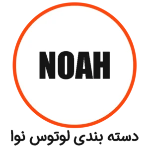دسته بندی نوا