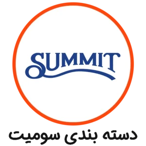 دسته بندی سومیت