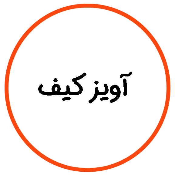 bag hanger