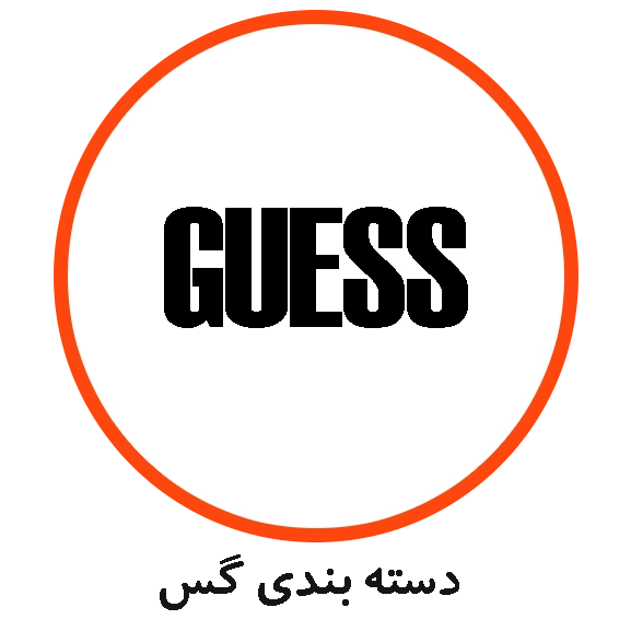 دسته بندی گس