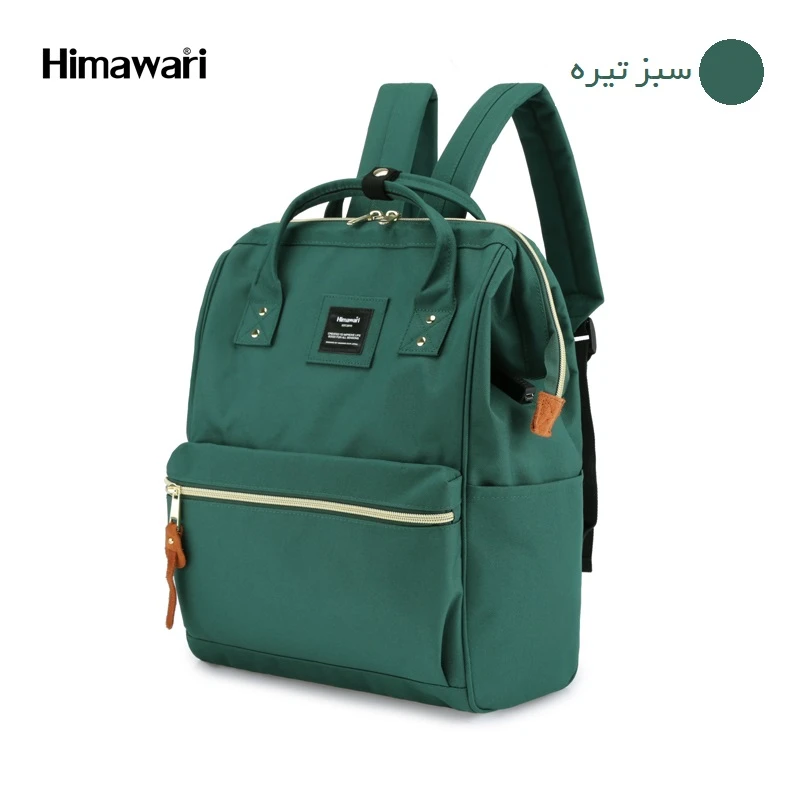 کوله پشتی لپ تاپ Himawari مدل 9001