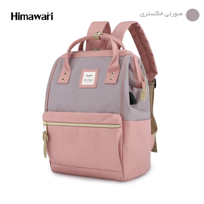 کوله پشتی لپ تاپ Himawari مدل 9001