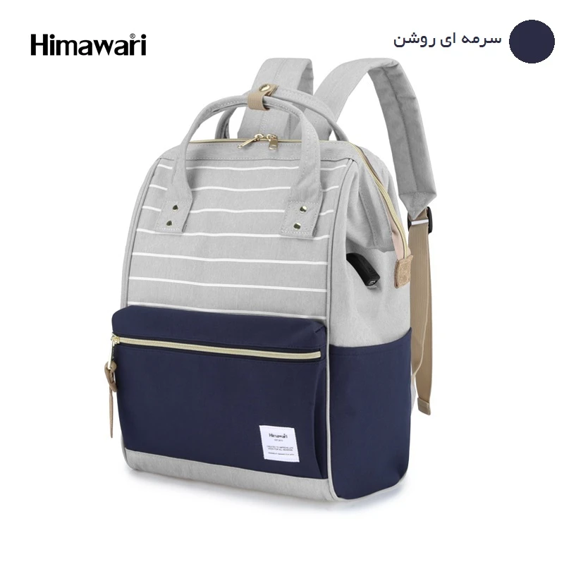 کوله پشتی لپ تاپ Himawari مدل 9001