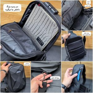 جیب های بادی بگ هارد کیس BANGE مدل 40472