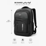 کوله پشتی BANGE مدل 7116